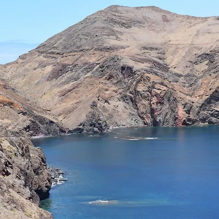 Amarelo Διαμέρισμα Canical (Madeira)