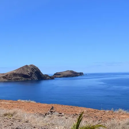 Amarelo Διαμέρισμα